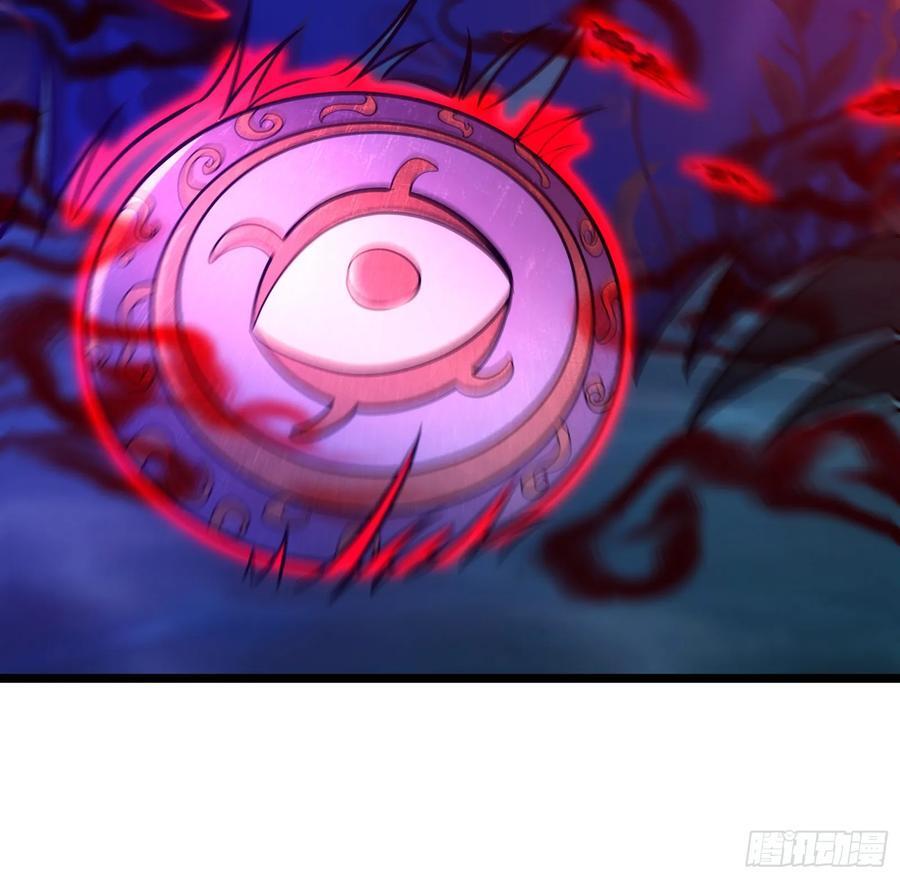7820
