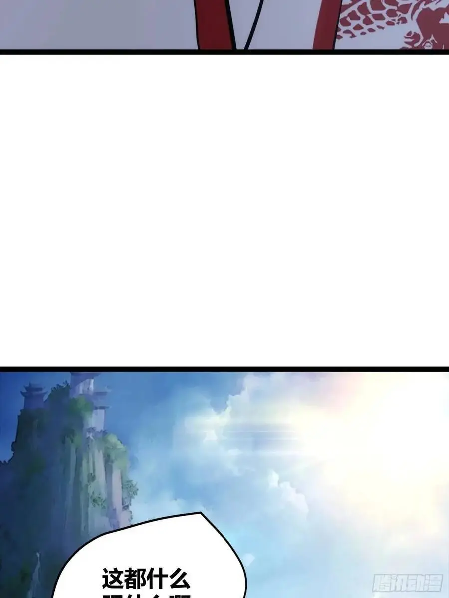 12255