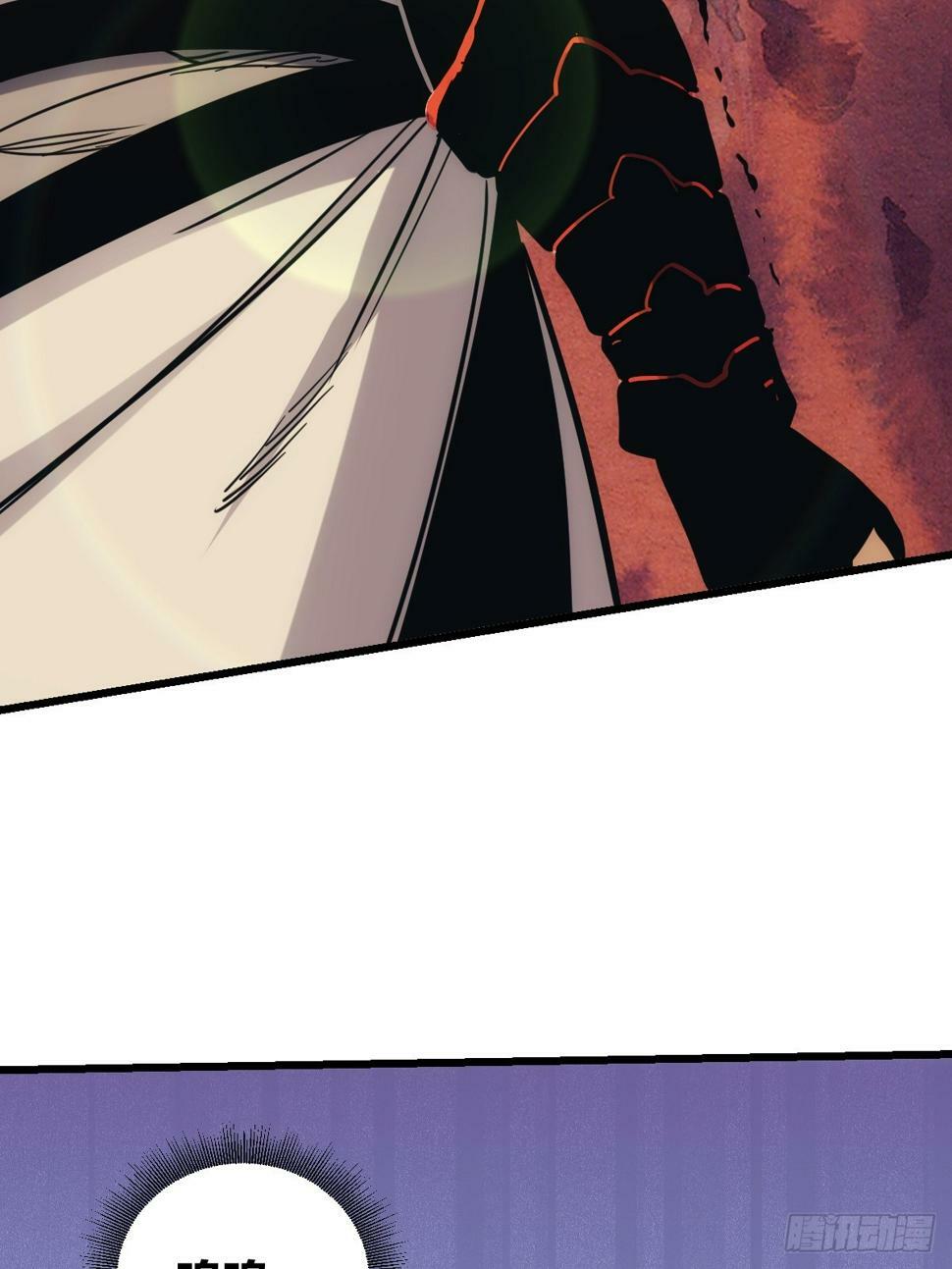 243