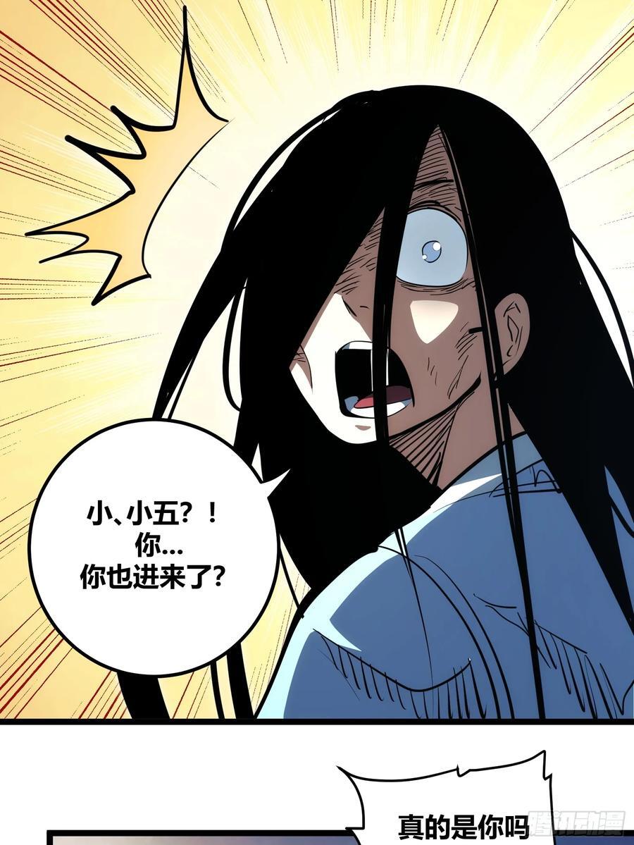 9819