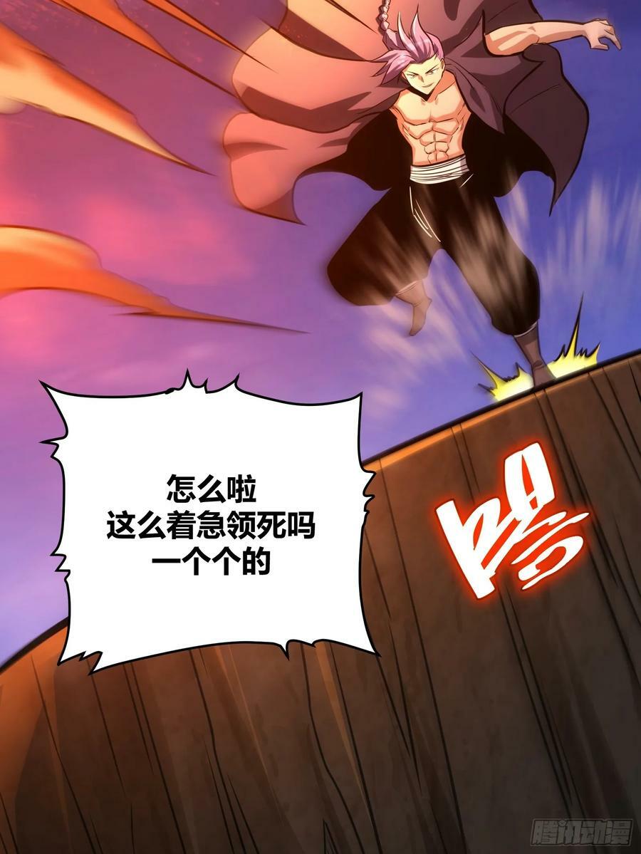 6819