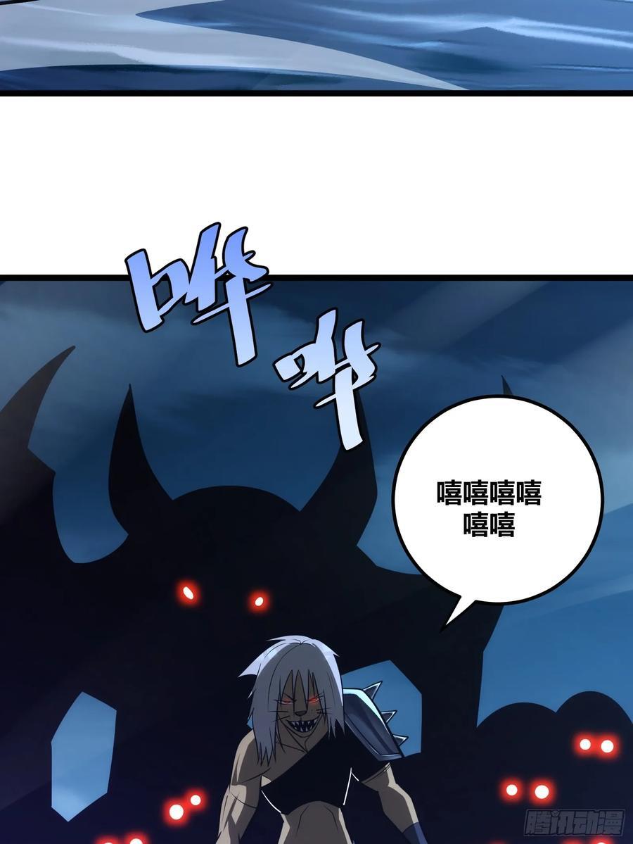 8043