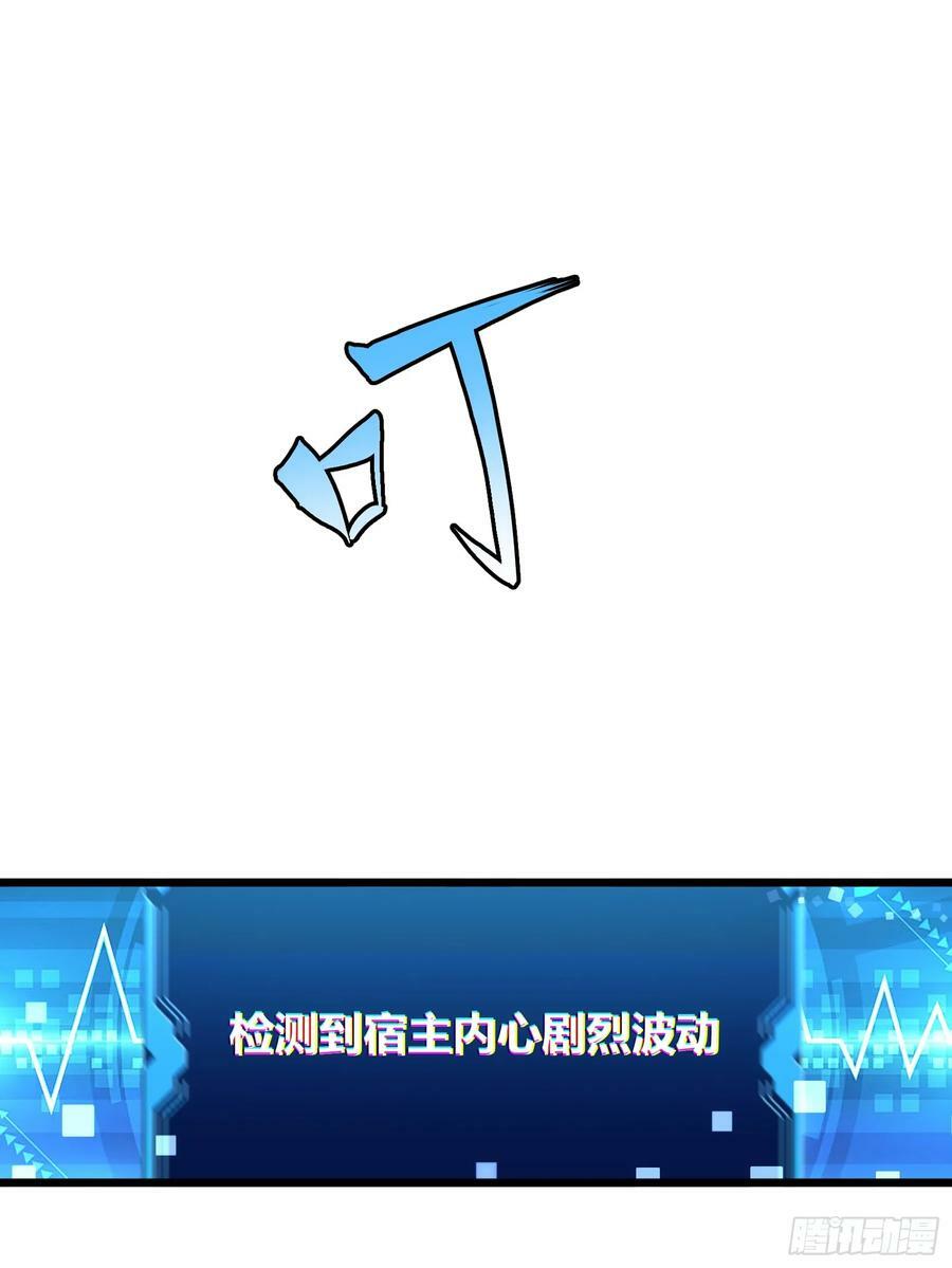 4661