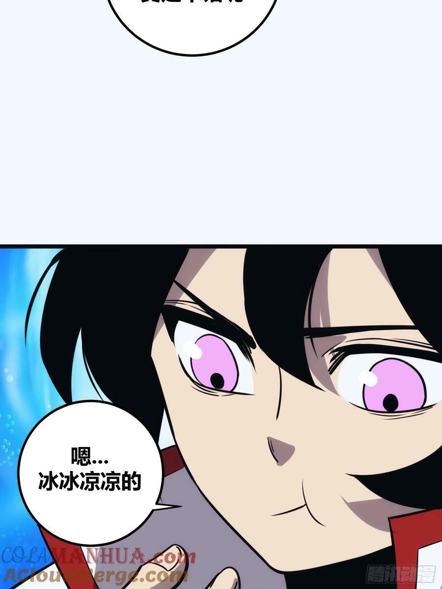 496