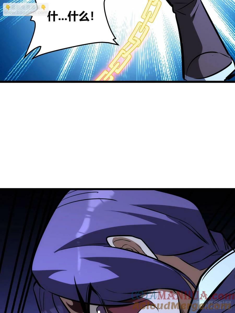 6854