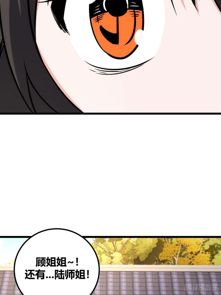 555