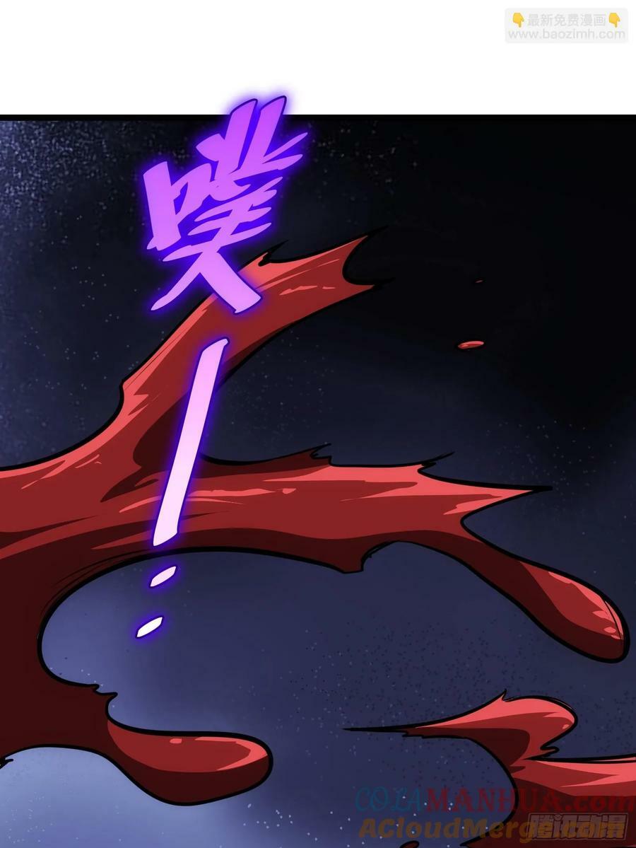 6921