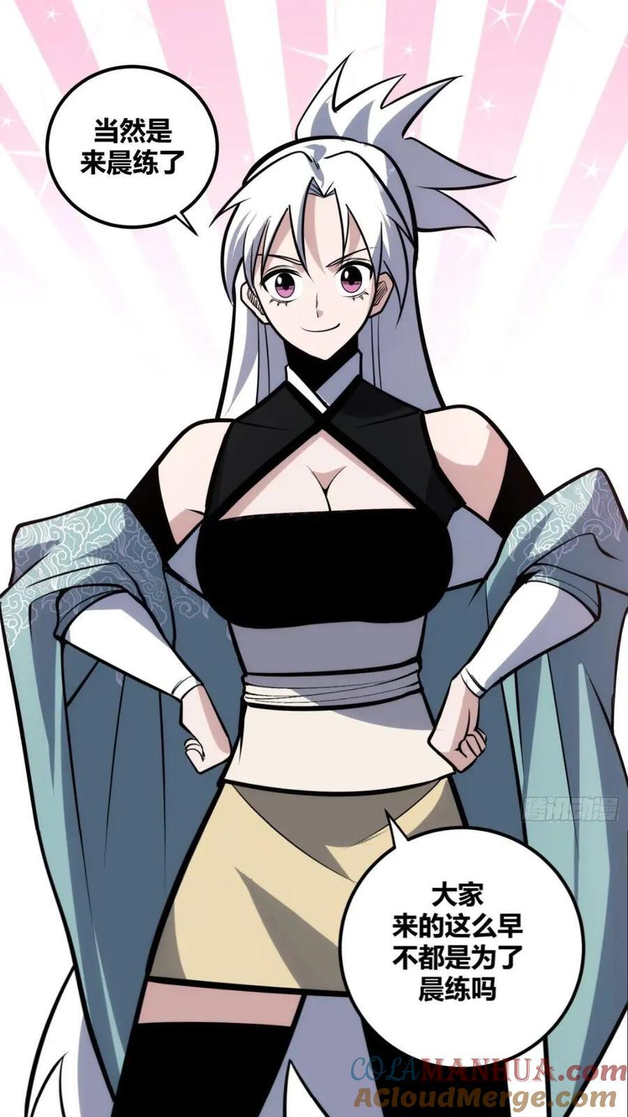 11824