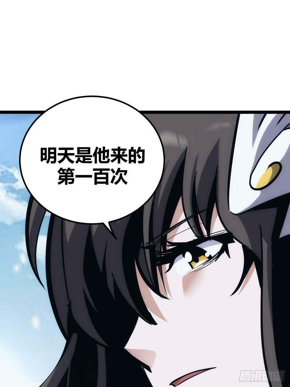 215