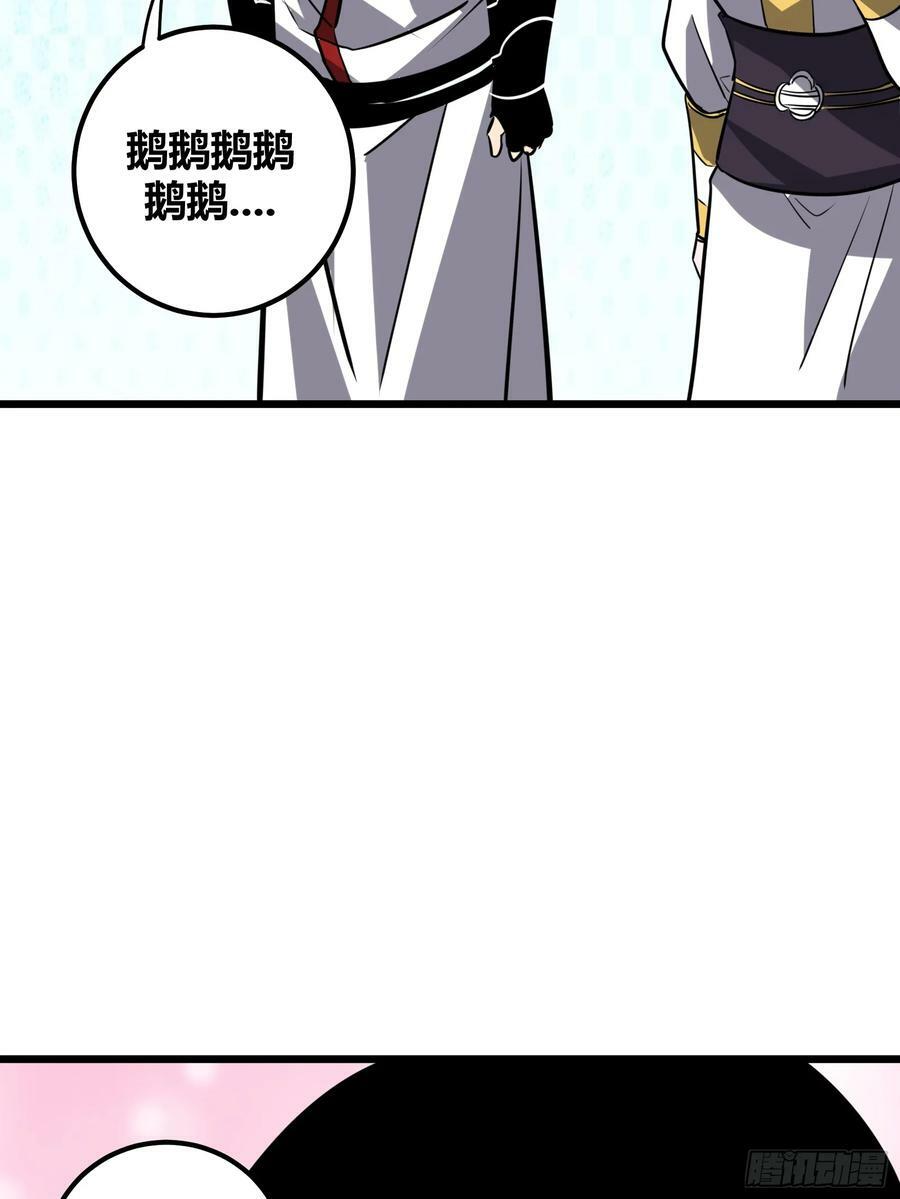 6134