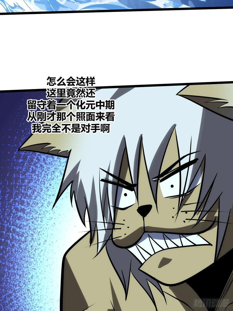 8132