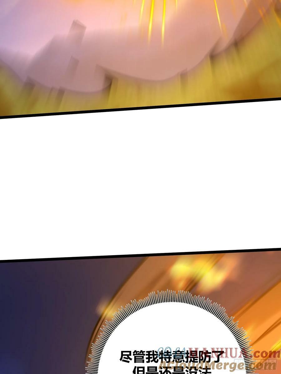 6766