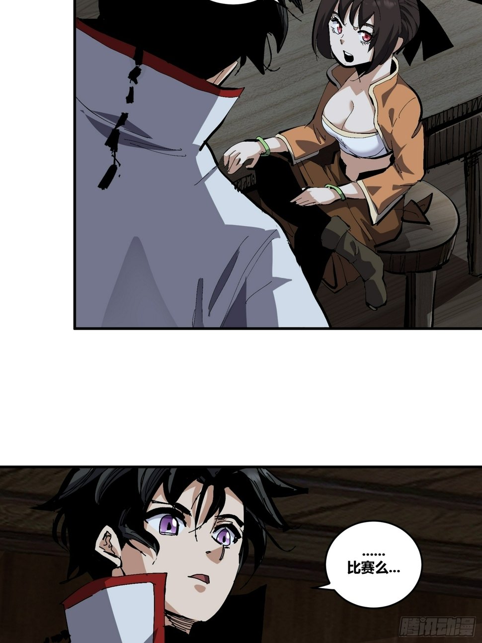 163