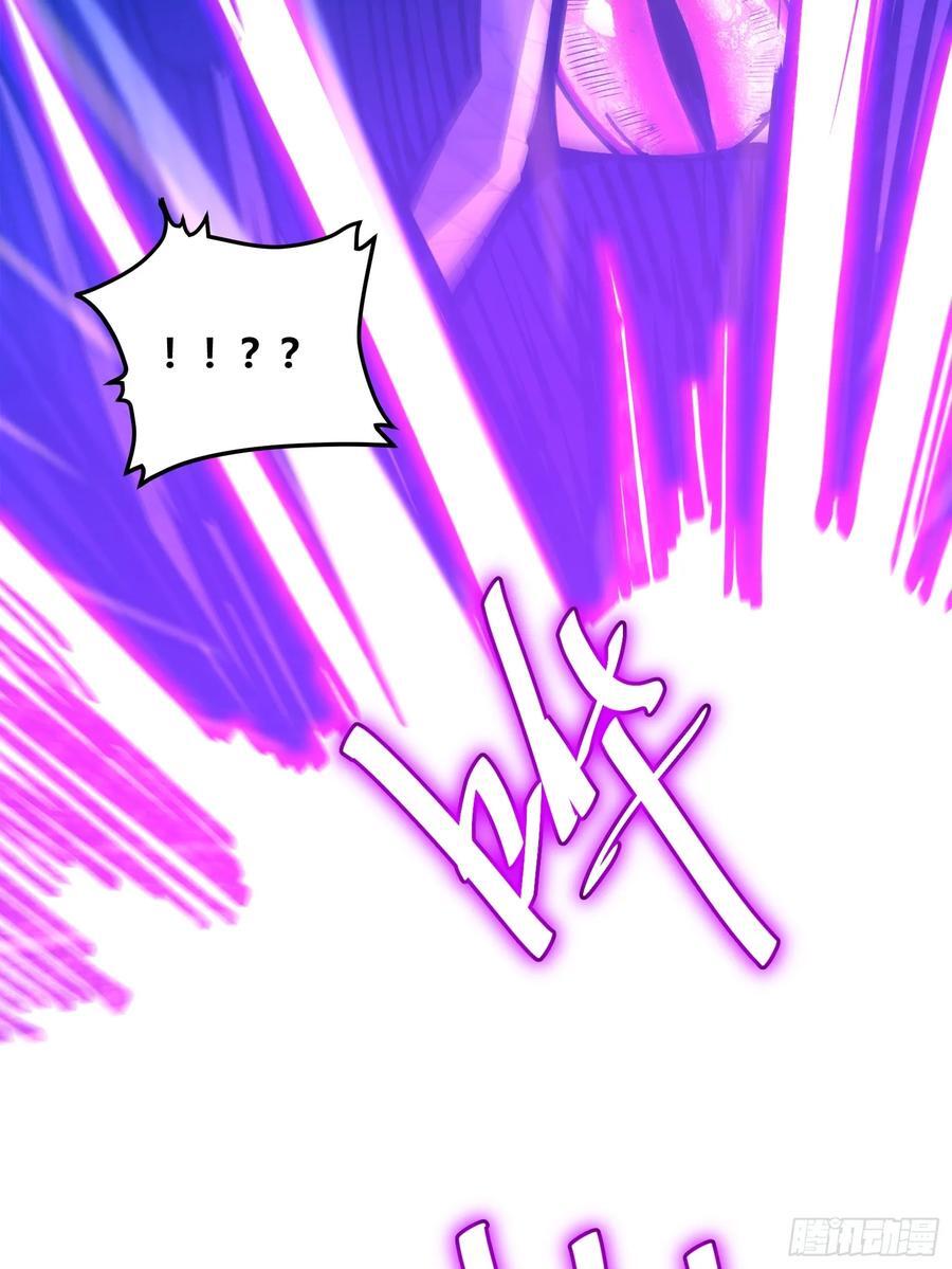 7734
