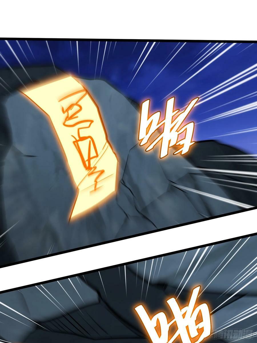 6561