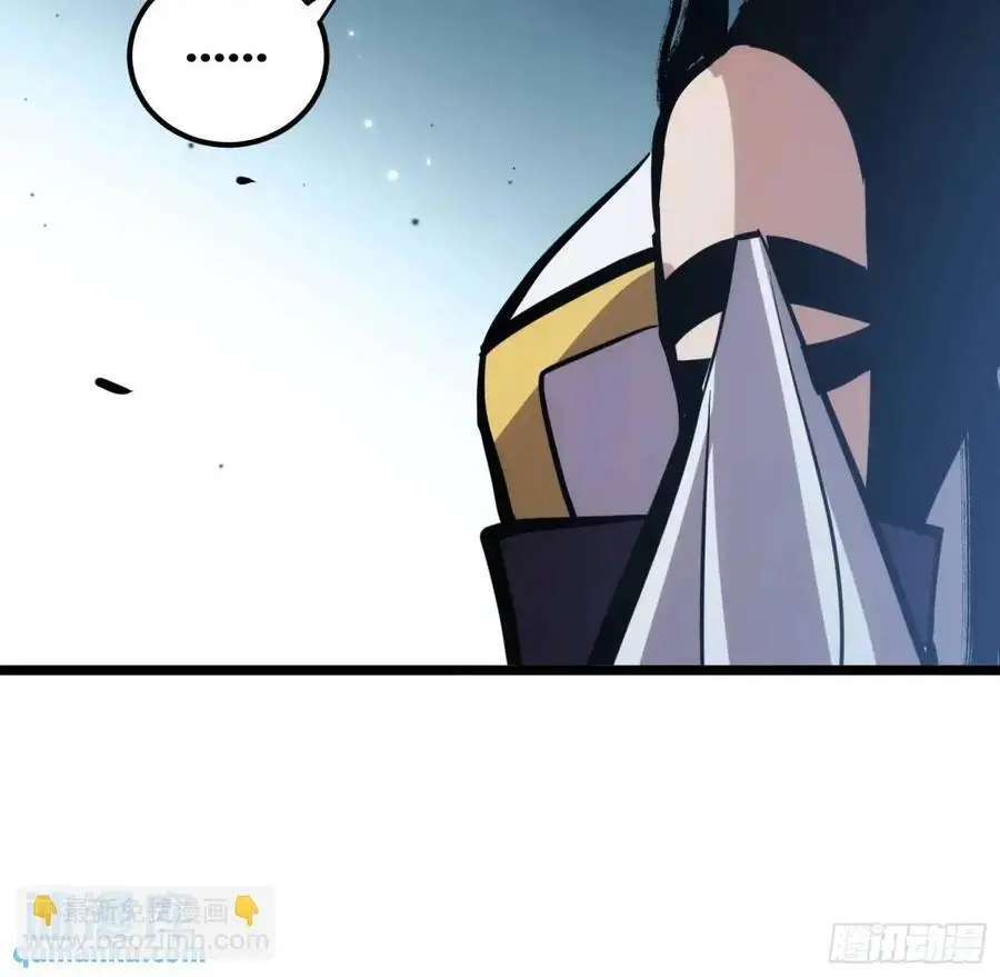 12659