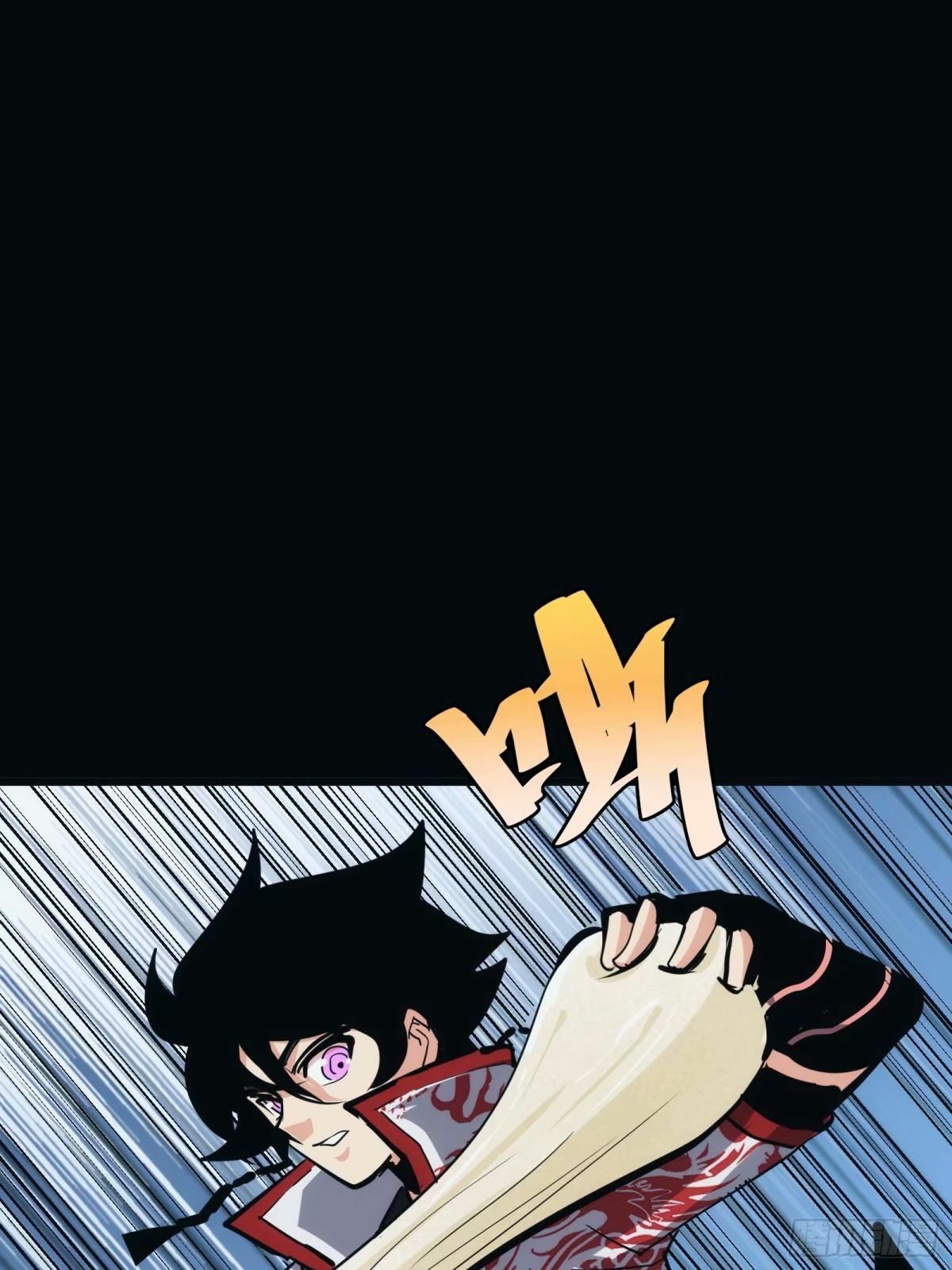 2734