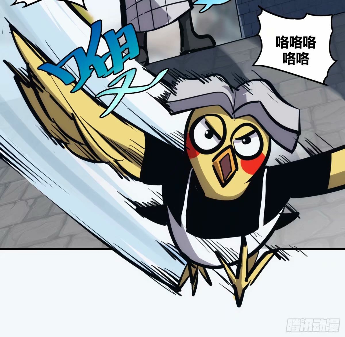 2430