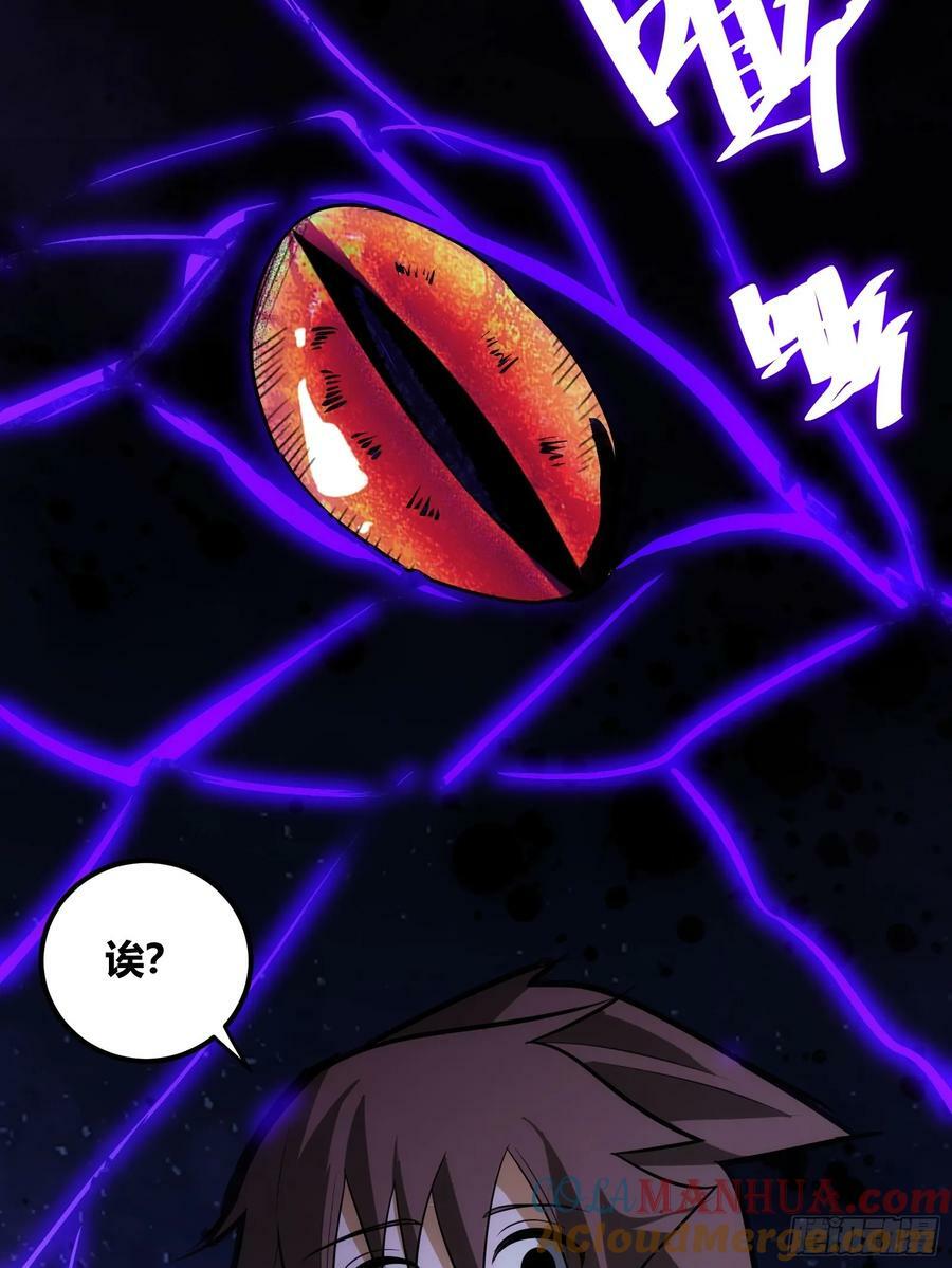 7548