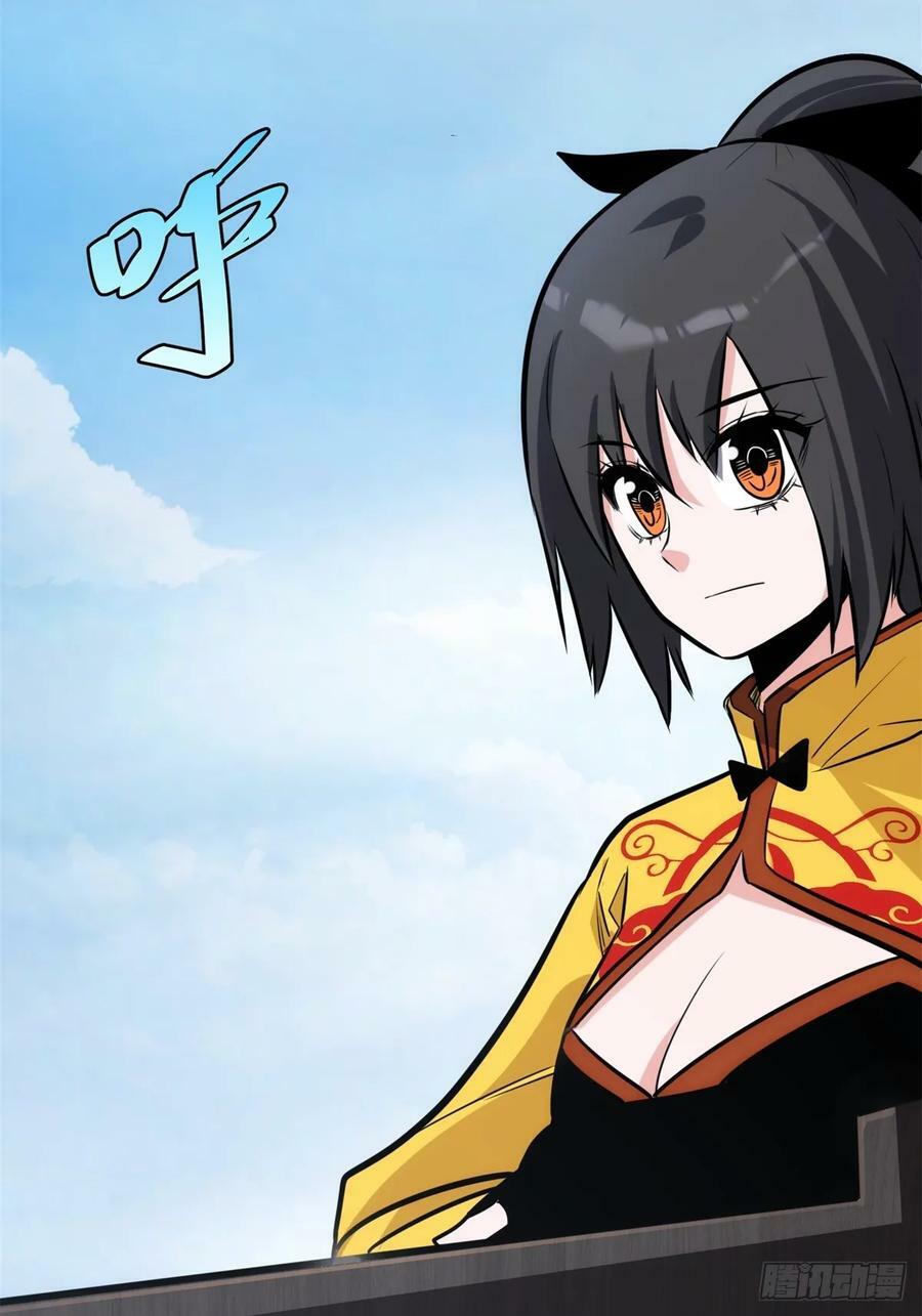 6050