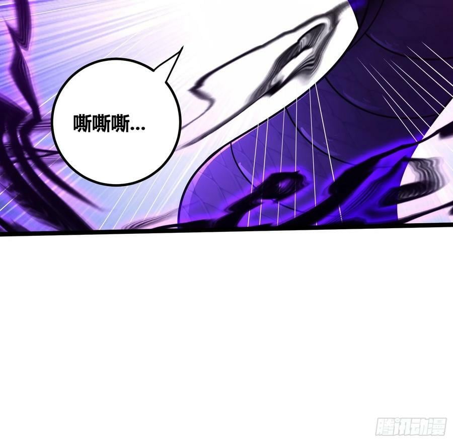 7640