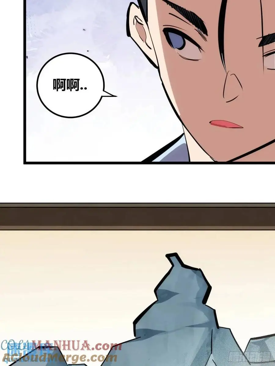 12857