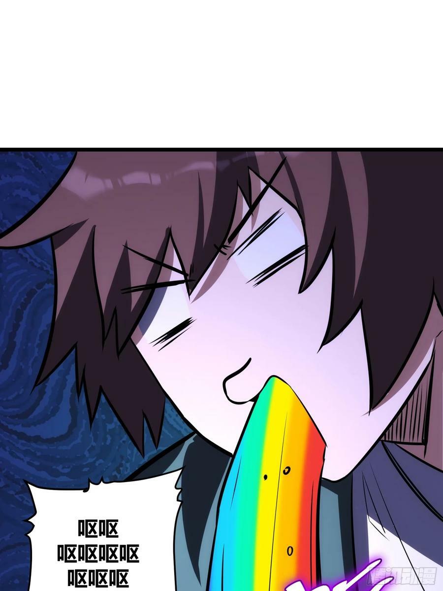 658
