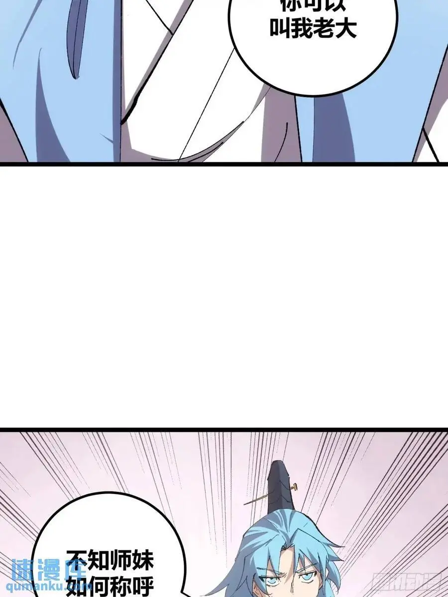 12813
