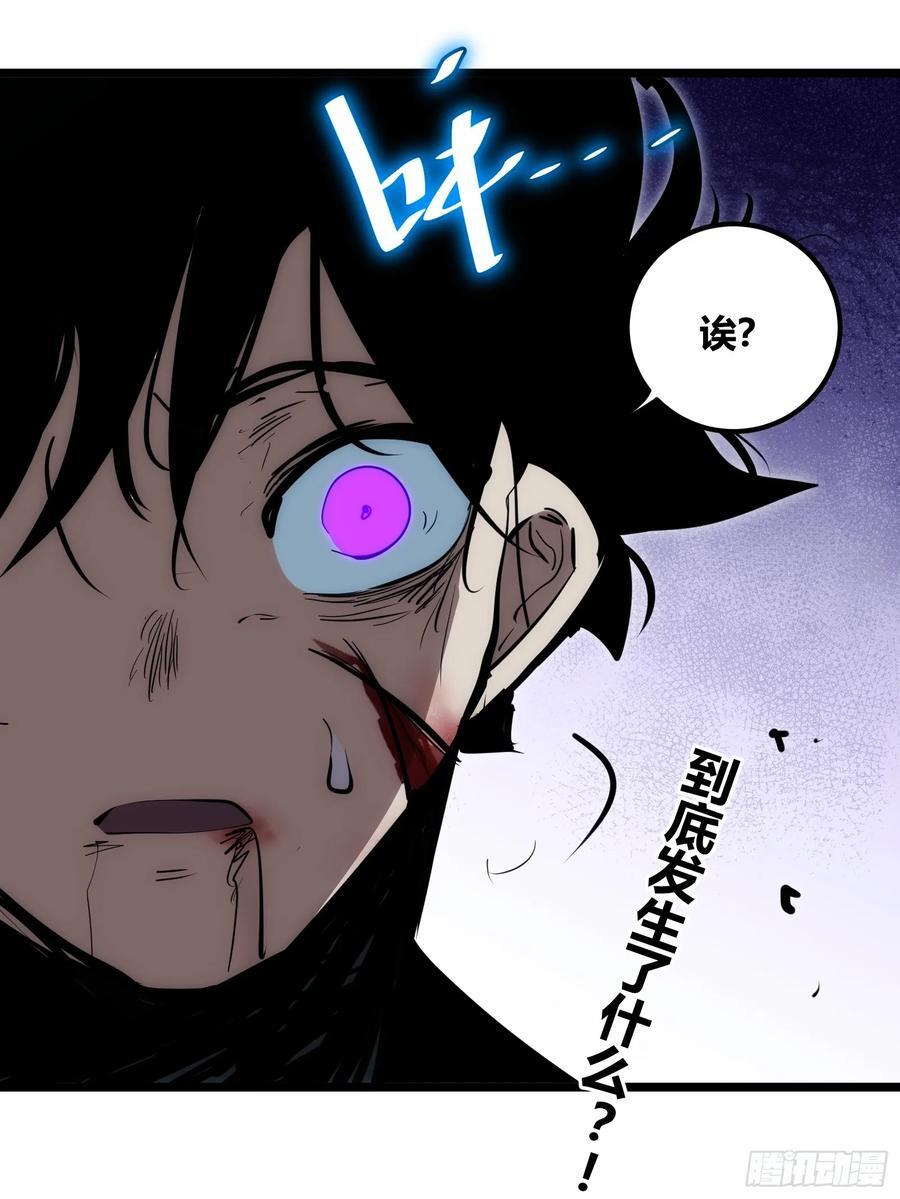 9233