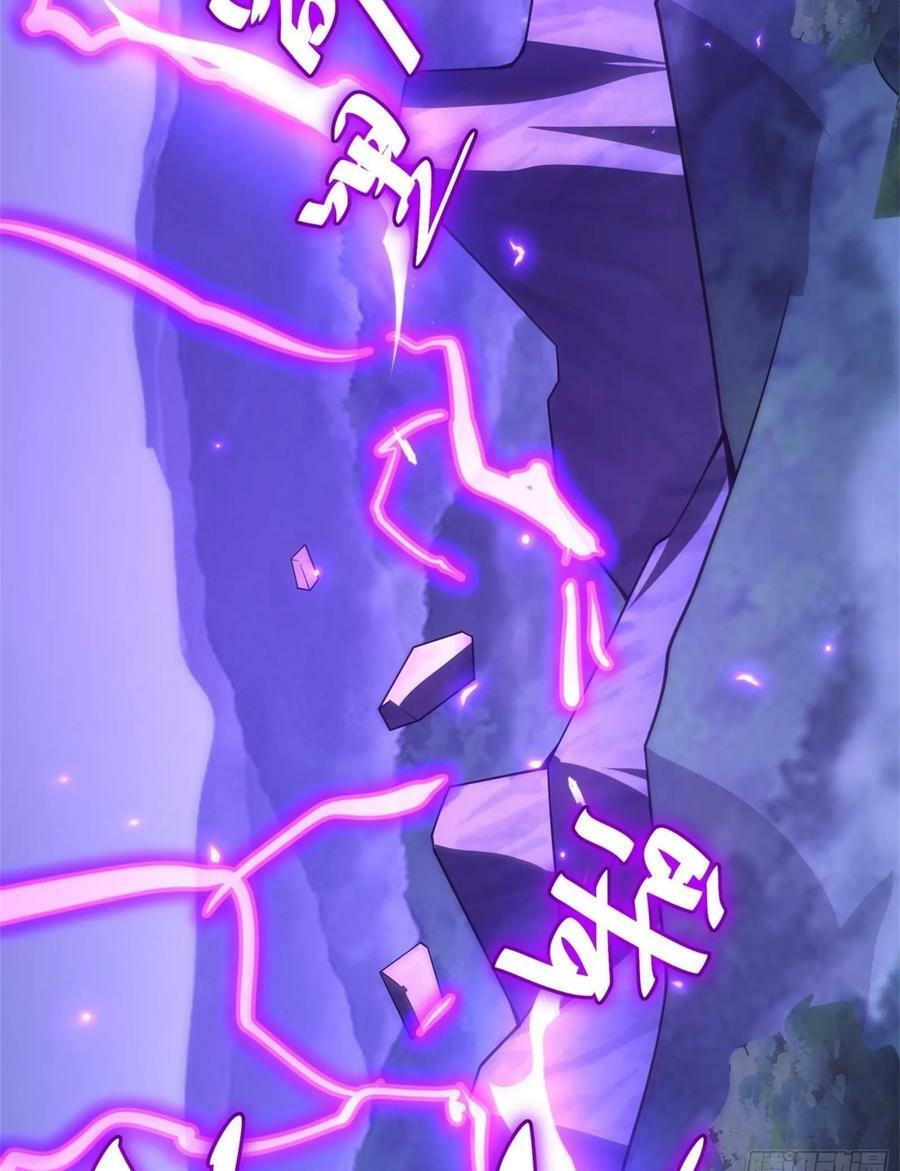 7649