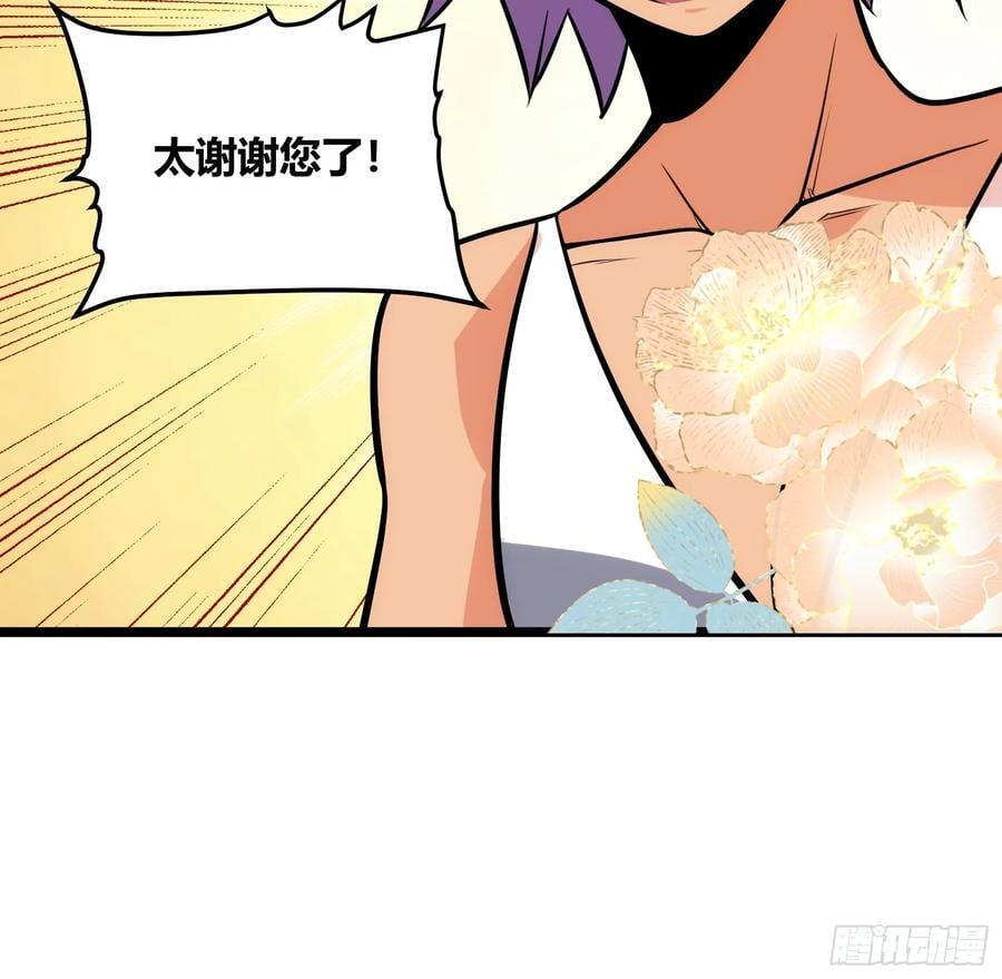 8020