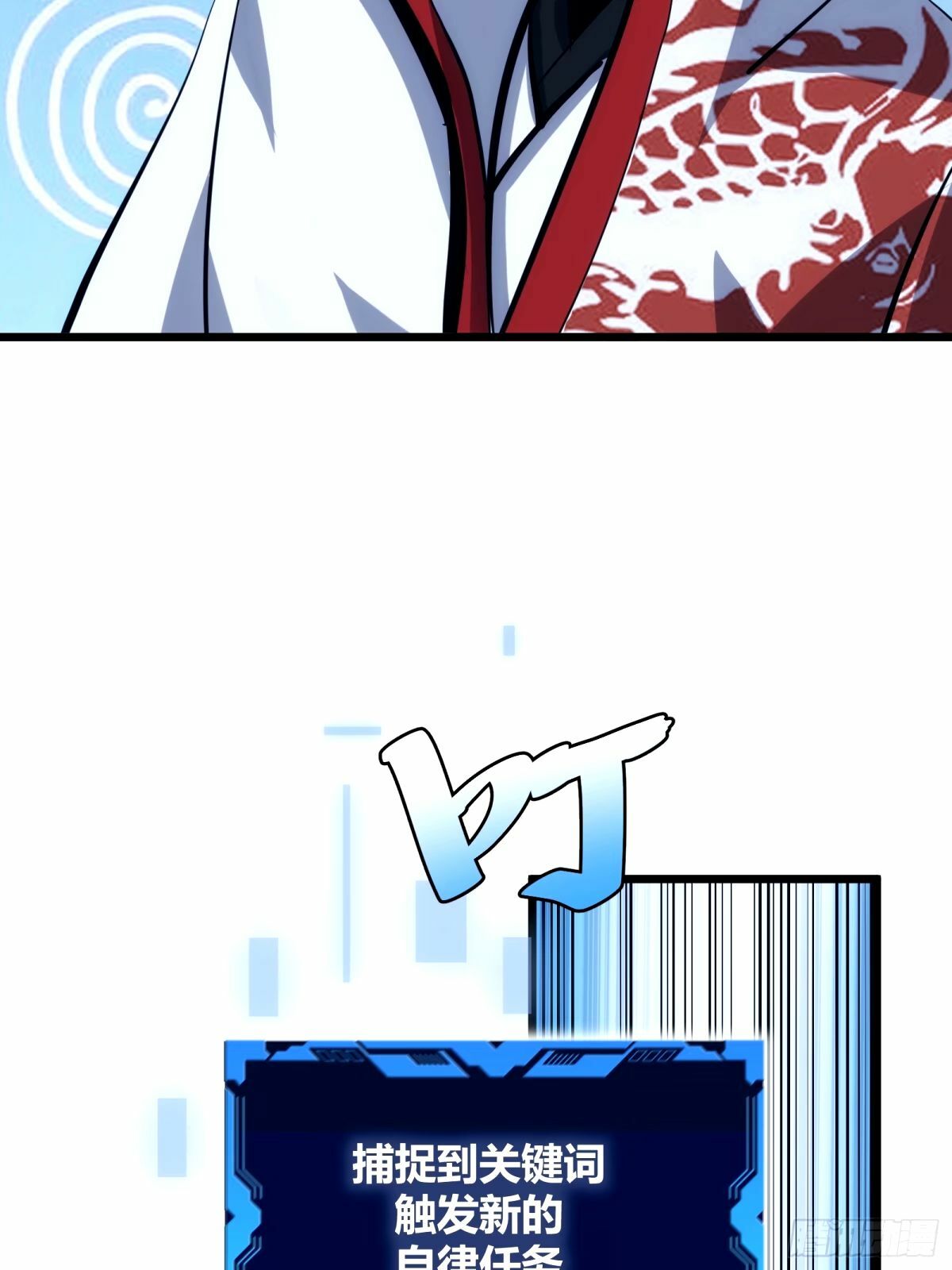 3052