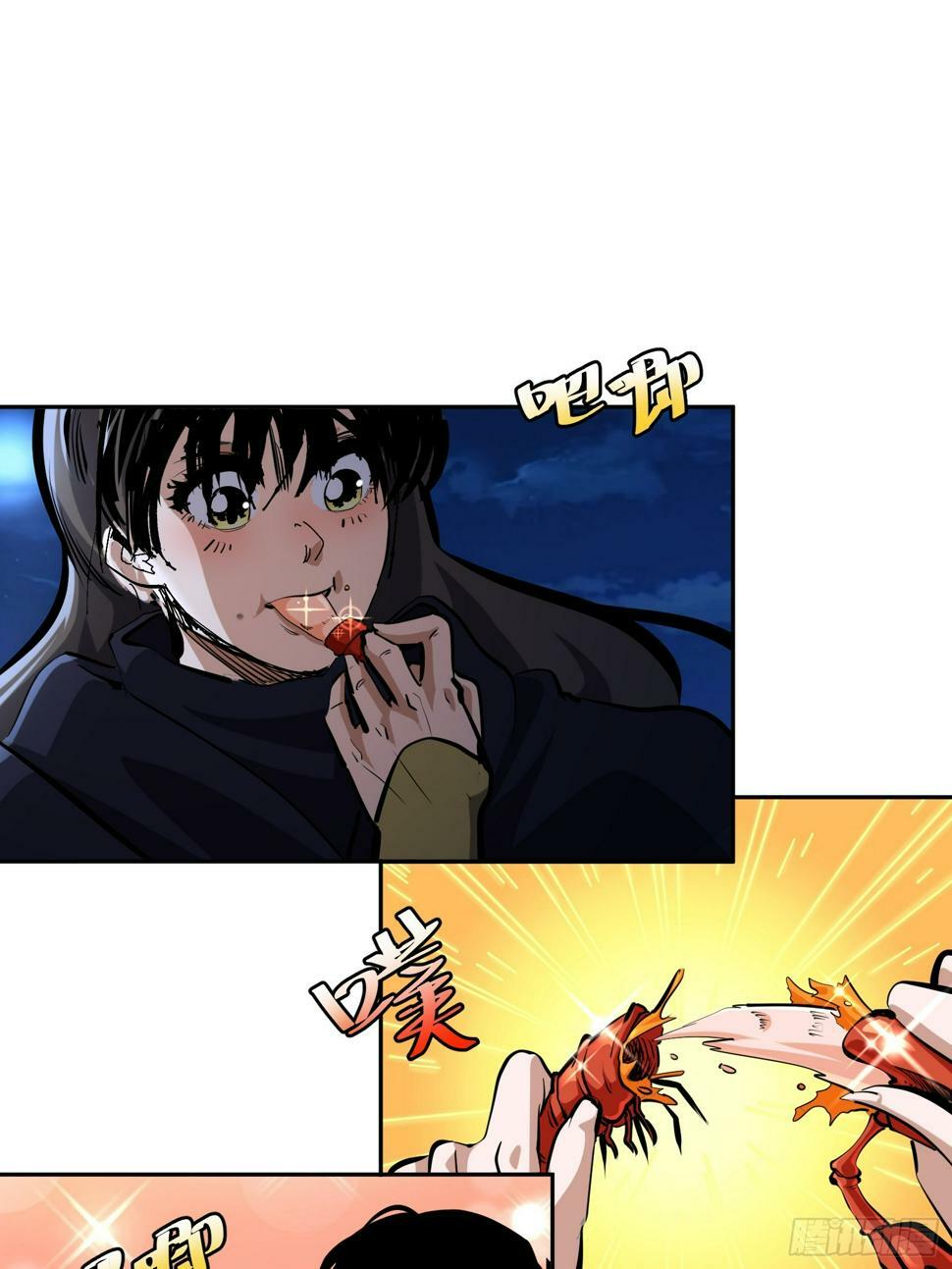 1123