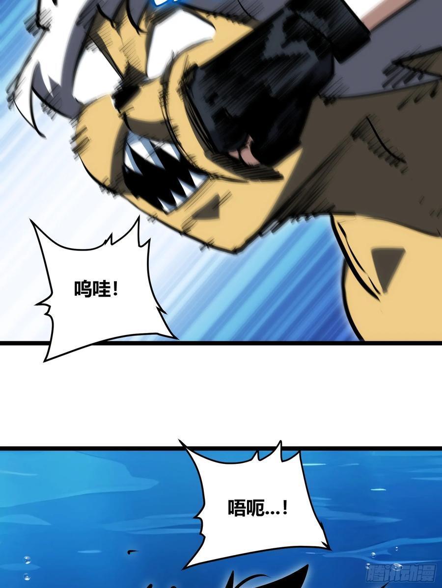 8923