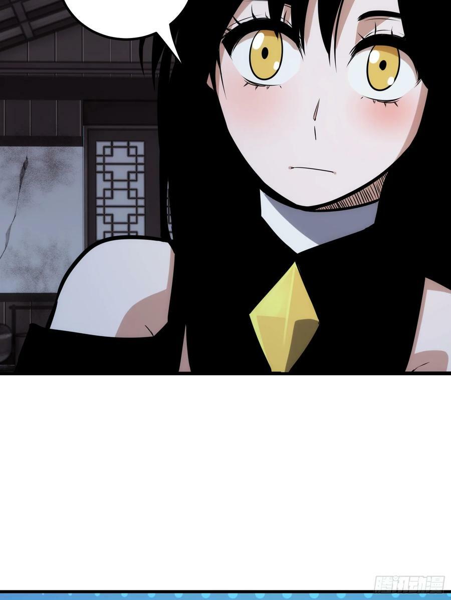 5923