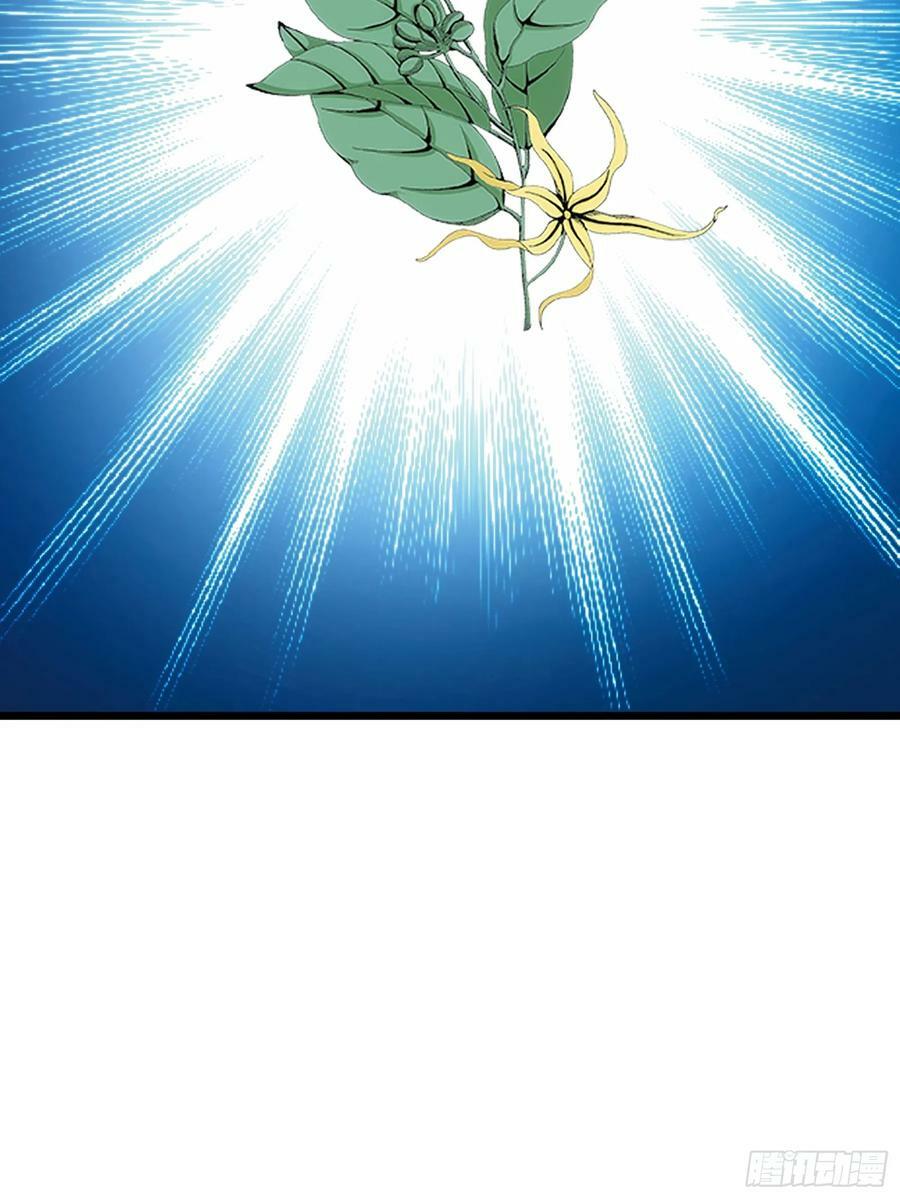 5446