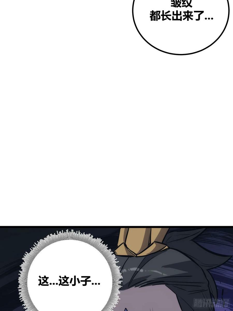 464