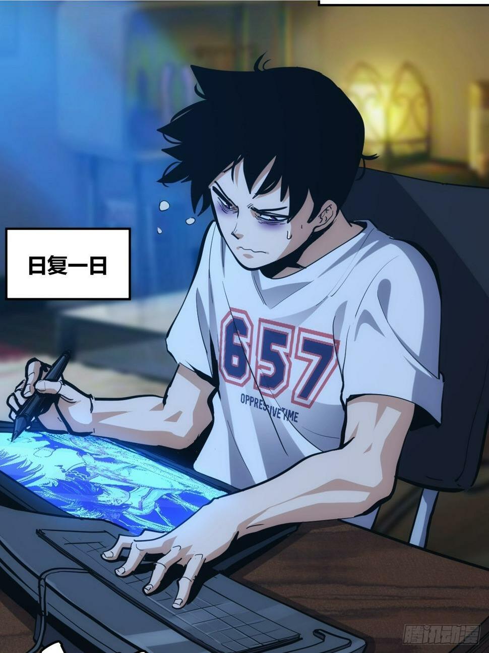 预告1