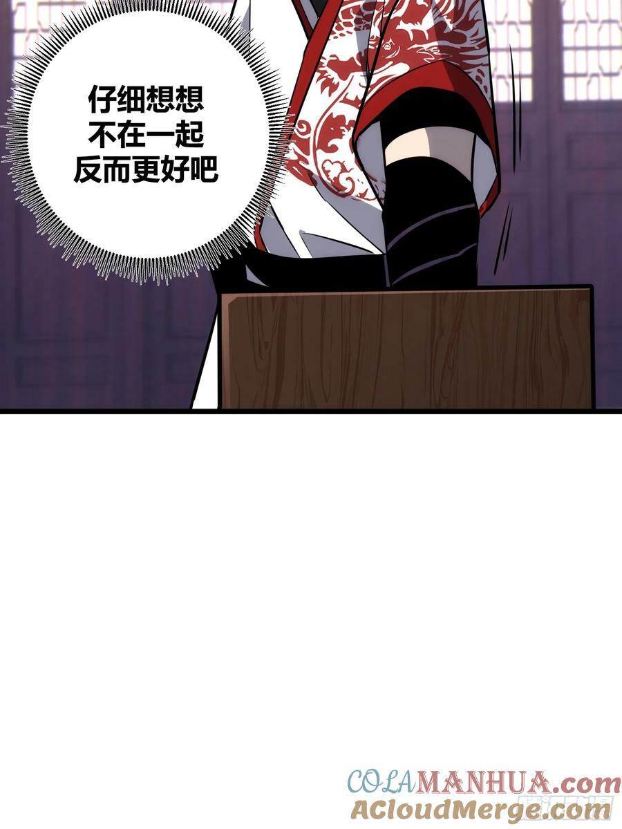 6115
