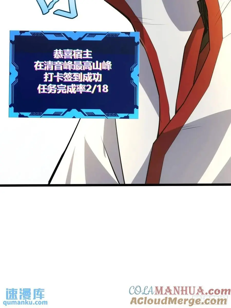 1223