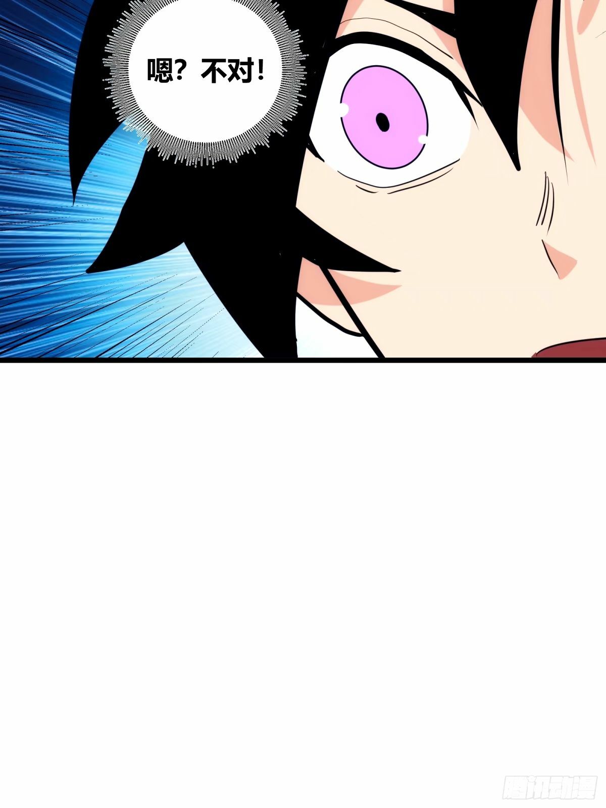 3533