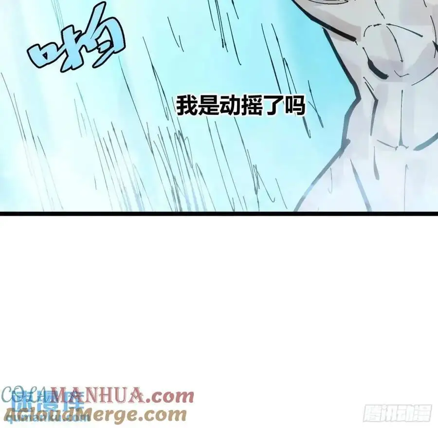 12830