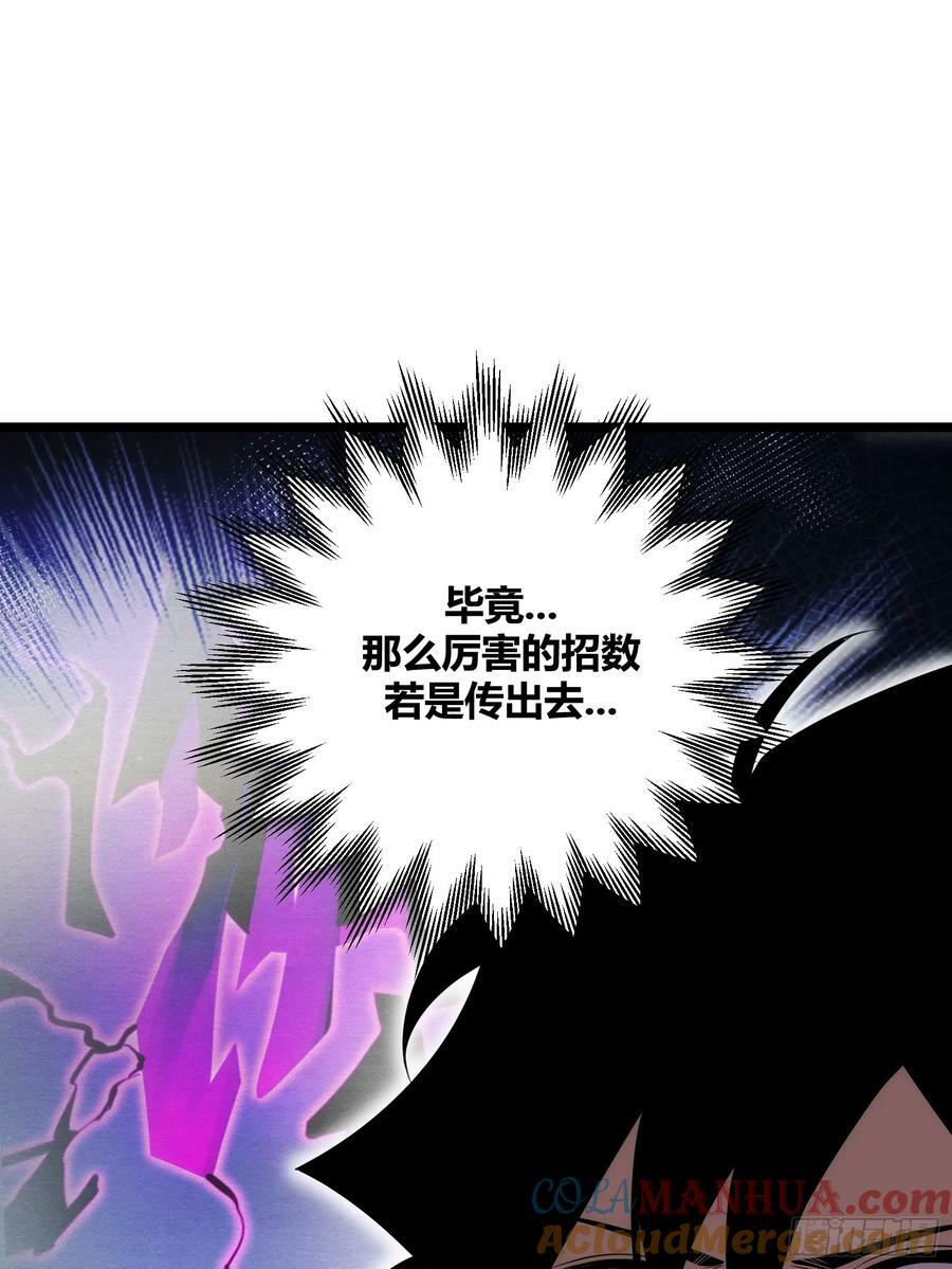 7218
