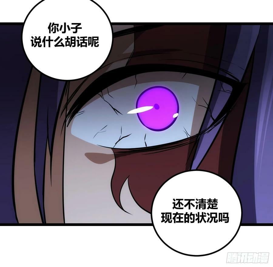 7050