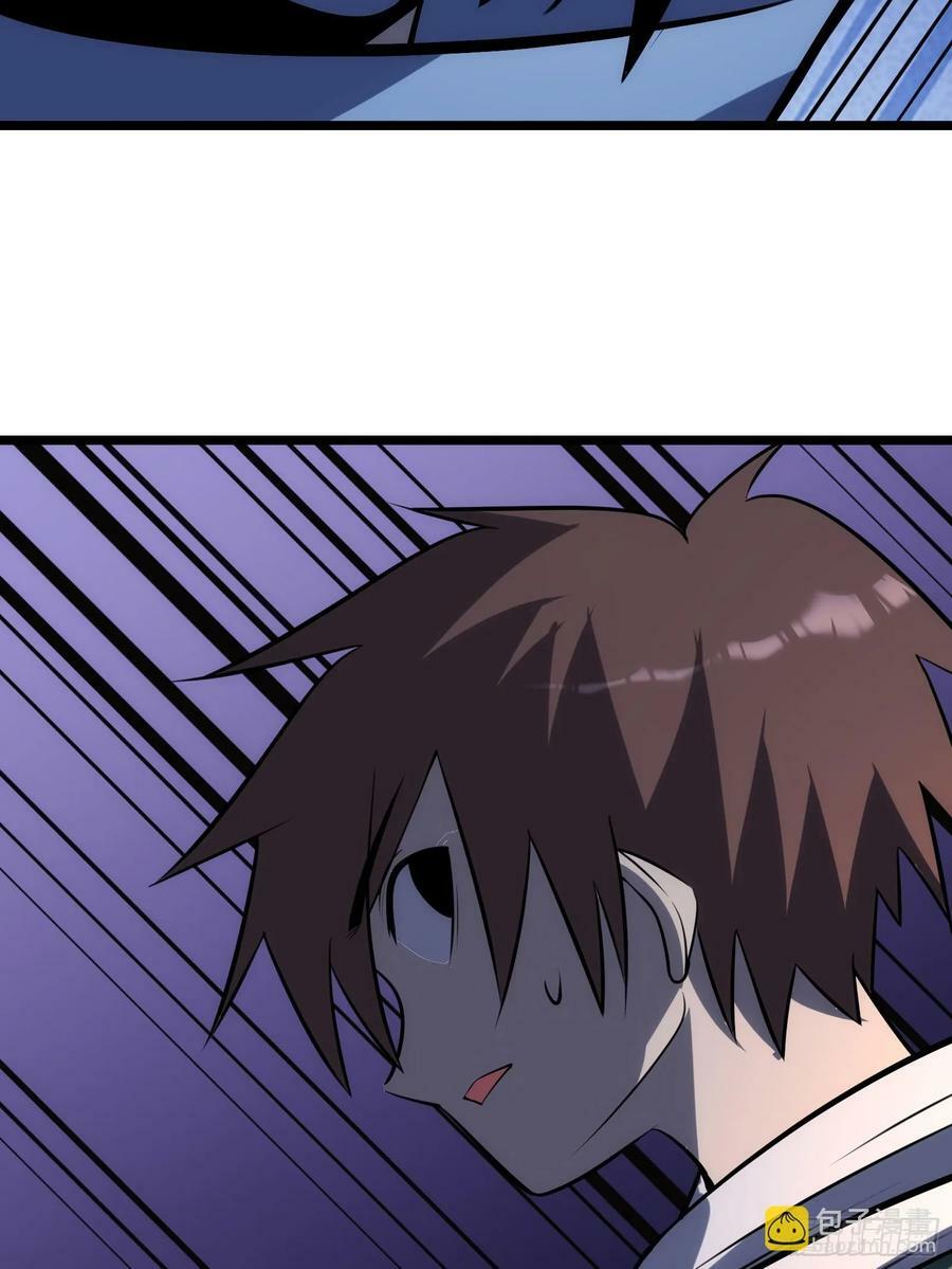 7356