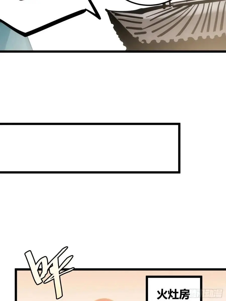 12843