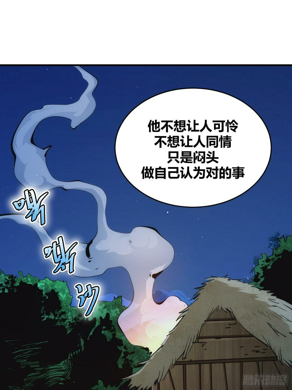 135