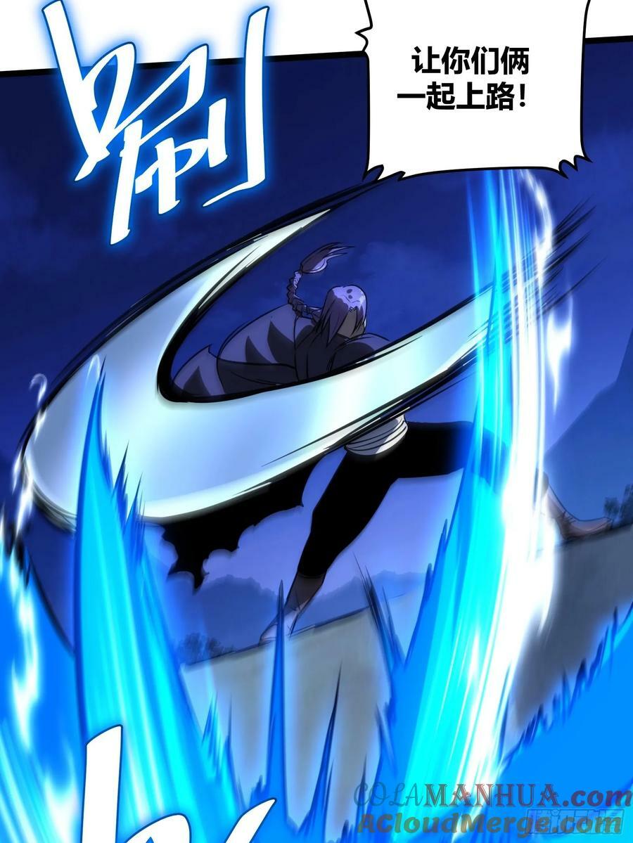 6933