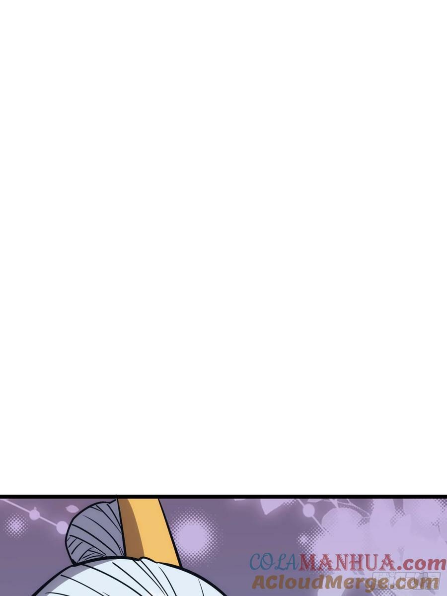 4533