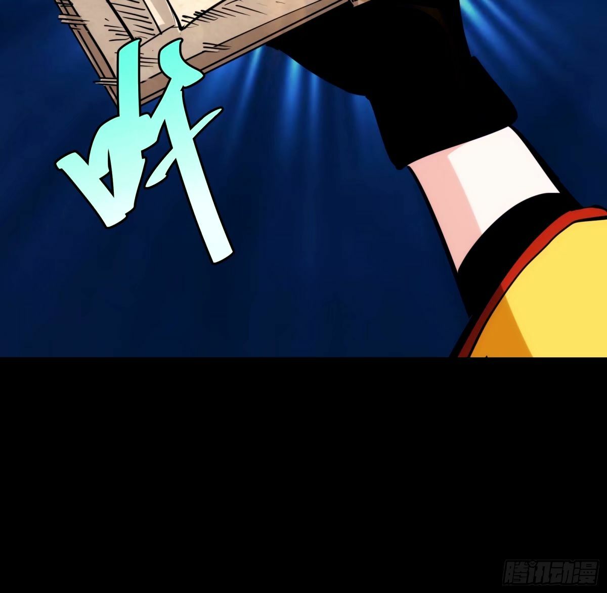 3340
